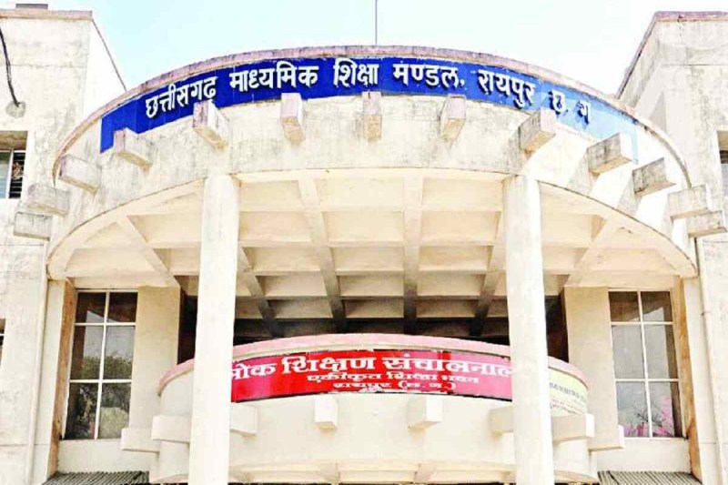 10वीं-12वीं की आधे से ज्यादा कॉपियों की हुई जांच, बच्चों की निगाहें अब सिर्फ रिजल्ट पर..