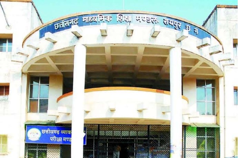 .CG News: ओपन स्कूल के लिए आवेदन आमंत्रित, इस तारीख तक करें अप्लाई