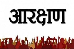 CG Election: छत्तीसगढ़ पंचायत चुनाव पर आया नया अपडेट, इस दिन होगा जिला पंचायत के
अध्यक्षों का आरक्षण - image