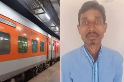 Hirakud Express: हीराकुंड को बे-पटरी करने की साजिश, लोको पायलट की सतर्कता से टला
हादसा - image