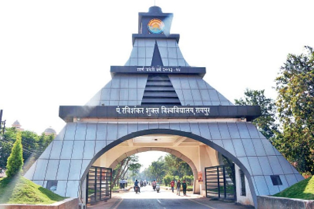 CG News: पं. रविशंकर शुक्ल विश्वविद्यालय को GST ने भेजा नोटिस, मची खलबली