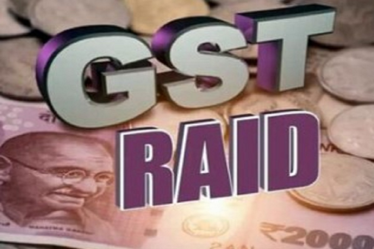 GST Collected: जीएसटी टीम की बड़ी कार्रवाई, 1.36 लाख का वसूला जुर्माना