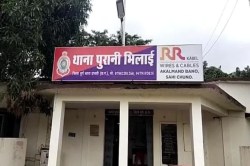 Fraud in service: सेवा सहकारी समिति में एक करोड़ से ज्यादा का घपला, प्रबंधक और
लिपिक के खिलाफ अपराध दर्ज - image