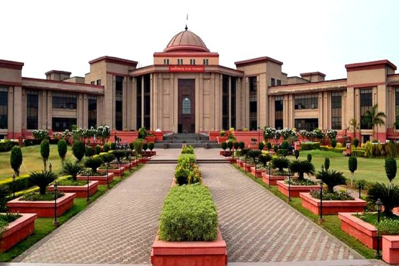 हाईकोर्ट ने 7 याचिकाओं पर एक साथ पहली बार हिंदी में किया फैसला, जानें मामला..