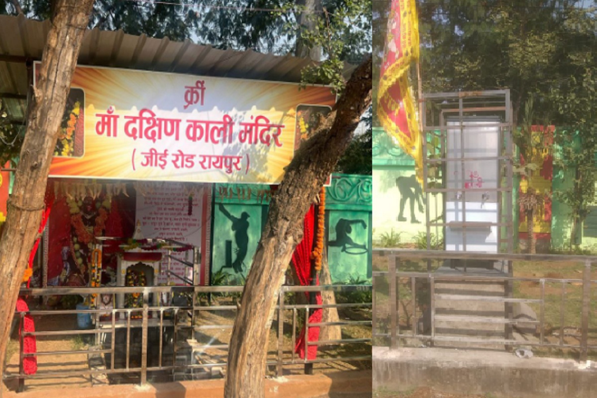 Raipur News: माँ काली मंदिर समिति की अनूठी पहल, राहगीरों के लिए लगाया वॉटर कूलर…