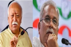 Mohan Bhagwat: मोहन भागवत के लिए लगी सरकारी डॉक्टरों की ड्यूटी, पूर्व
मुख्यमंत्री ने जताई आपत्ति - image