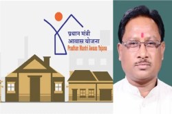 PM Awas Yojana: 15 हजार नए आवास को मिली मंजूरी, CM बोले- साकार होगा गरीबों का
सपना - image