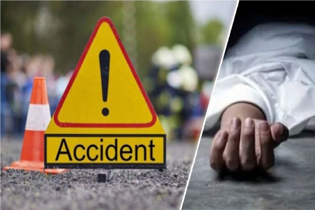 CG Road Accident: लापरवाही! दो सड़क हादसे में हुई दो लोगों की मौत, जांच में जुटी
पुलिस