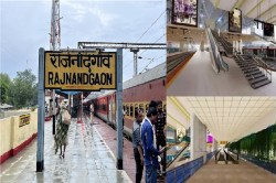 Amrit Bharat Station Scheme: रेलवे स्टेशन का नए सिरे से हो रहा कायाकल्प, छह
एक्सेलेटर सहित मिलेंगी ये सारी सुविधाएँ… - image