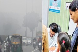 CG Weather Update: छत्तीसगढ़ में शीतलहर से बढ़ी ठिठुरन, निमोनिया की बढ़ी शिकायत - image