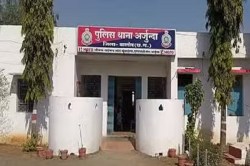 CG Crime: एक माह तक जेवर पहनोगी तो मर जाओगी, जादू टोना का झांसा देकर लूट सब कुछ - image