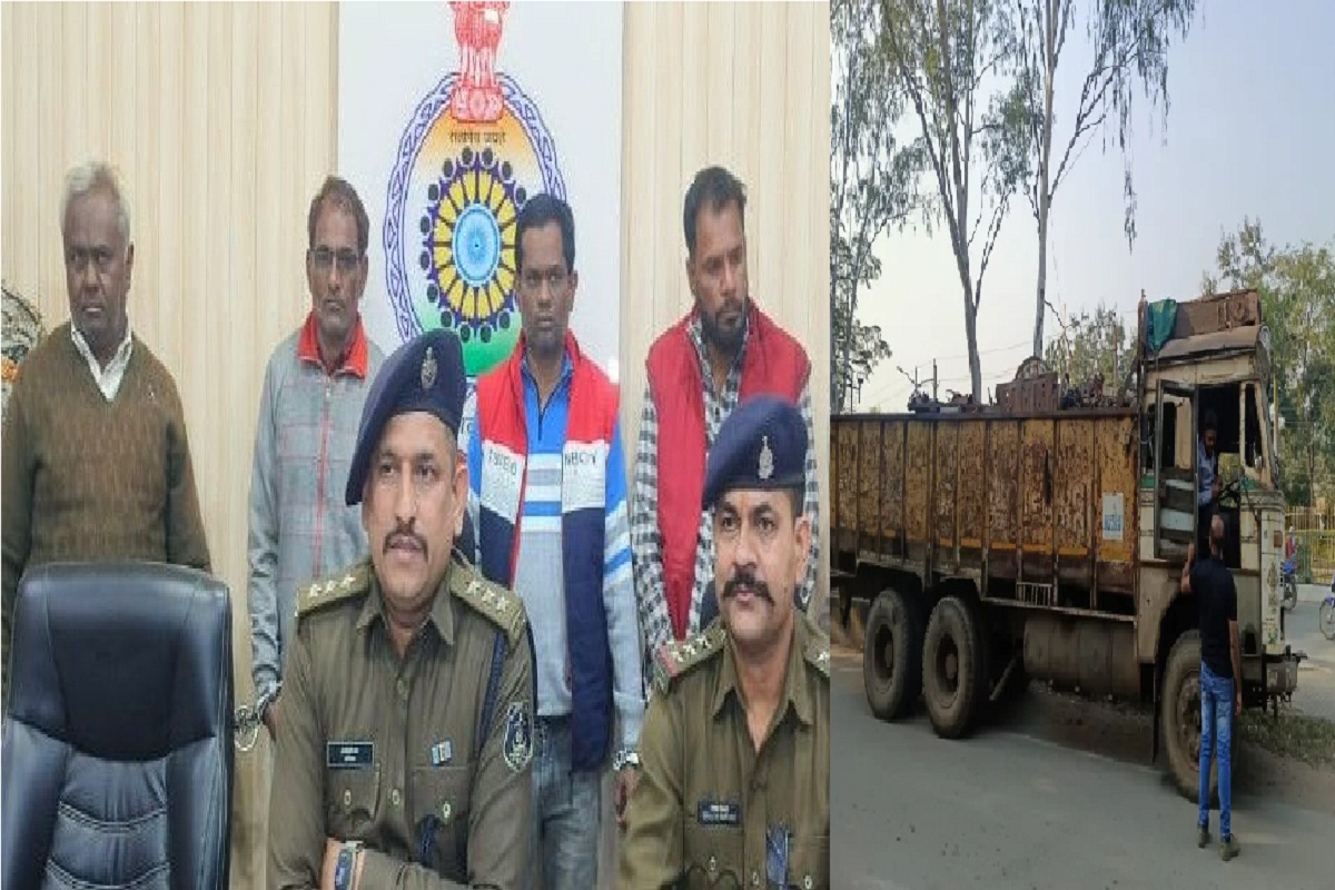 CG Theft News: ट्रेलर चोरी करने वाले चार आरोपी रायपुर से गिरफ्तार, पेट्रोल पंप
के पास से हुआ था गायब