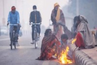 CG Weather News, CG Cold Wave