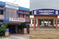 Kendriya Vidyalaya: छत्तीसगढ़ को चार नए केंद्रीय विद्यालय की सौगात, अब जवाहर
नवोदय विद्यालय का इंतजार - image