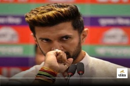 chirag paswan