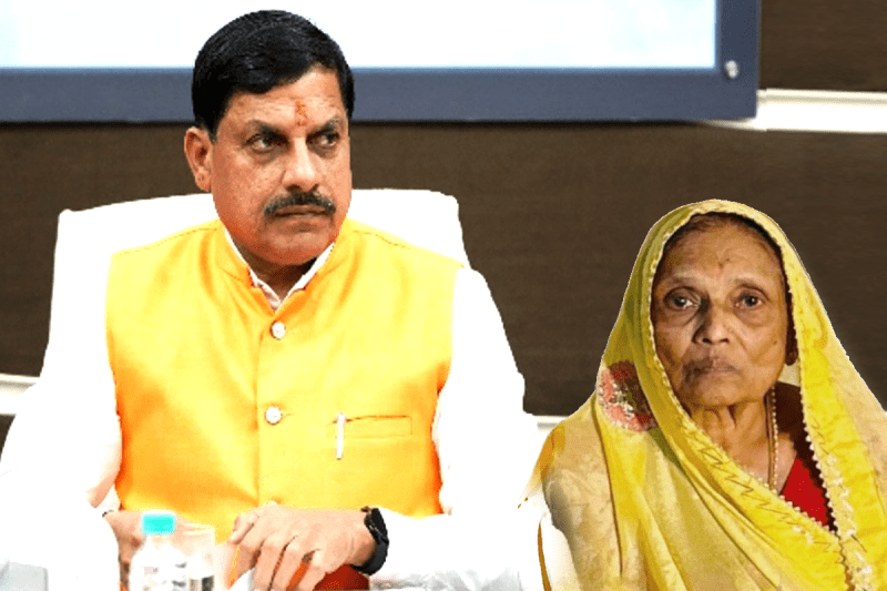 CM Mohan Yadav Aunt Annapurna Yadav Passes Away