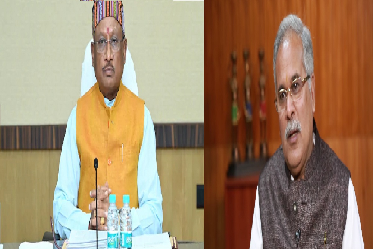 CG Election: अब जनता सीधे चुनेगी महापौर और अध्यक्ष, बीजेपी ने पलटा भूपेश सरकार का फैसला