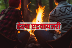 Cold Advisory : शराब पीने से है कई नुकसान, जान भी जा सकती है - image