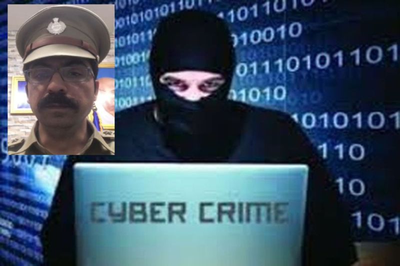 सेवानिवृत्त अध्यापिका हुई डिजिटल अरेस्ट, जालसाजों ने बैंक खाते से निकाले 80 लाख