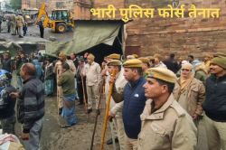 Ajmer दरगाह क्षेत्र में भारी पुलिस फोर्स तैनात… सवेरे-सवेरे बड़ा एक्शन - image