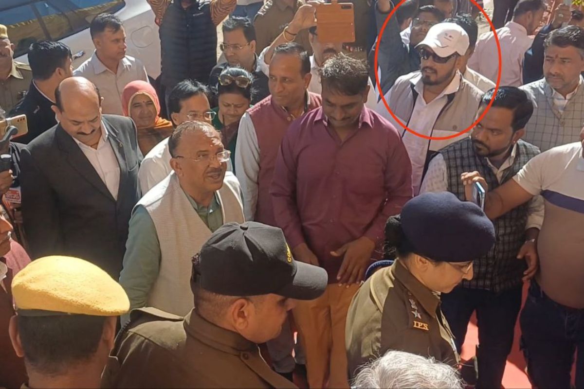 Daragh Police Station Inauguration Ceremony ajmer news