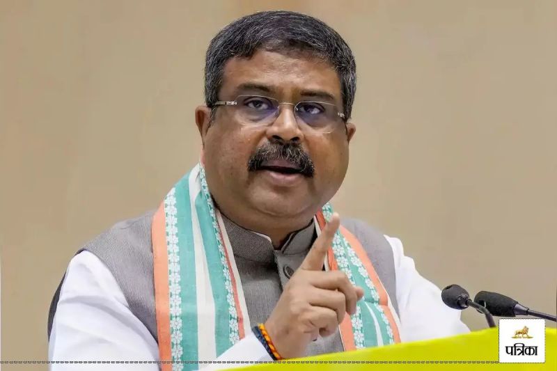 dharmendra pradhan
