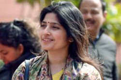 डिंपल यादव के अपमान पर भड़के NDA के नेता, सपा सांसद ने कहा- मणिपुर के लिए भी
खड़ा होते तो अच्छा होता - image