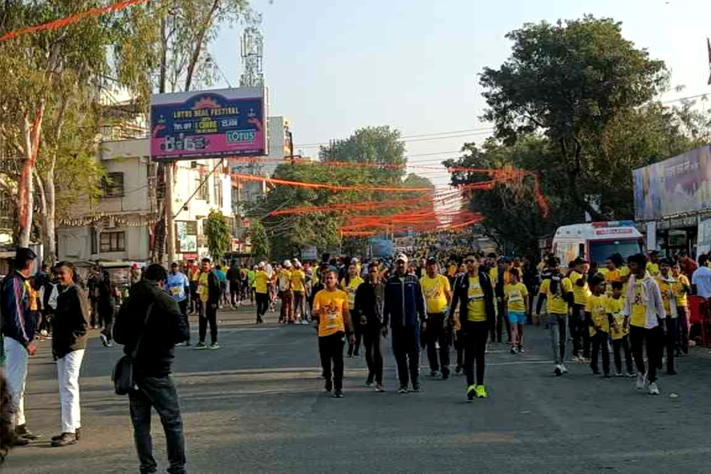 Run Bhopal Run 2024