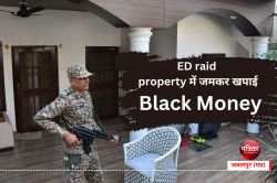 ED raid में जबलपुर कनेक्शन, property में जमकर खपाई black money - image