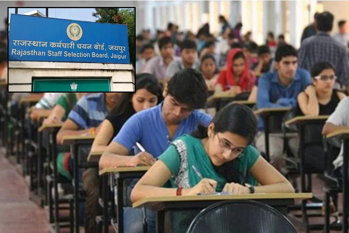 RSMSSB New Guideline