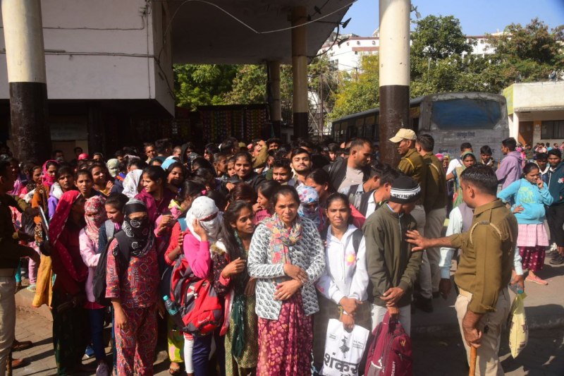 पशु परिचर परीक्षा: पहले दिन शहर में 34 हजार अभ्यर्थी पहुंचे, पहली पारी में 63.19 और दूसरी में 62.54 प्रतिशत उपस्थिति