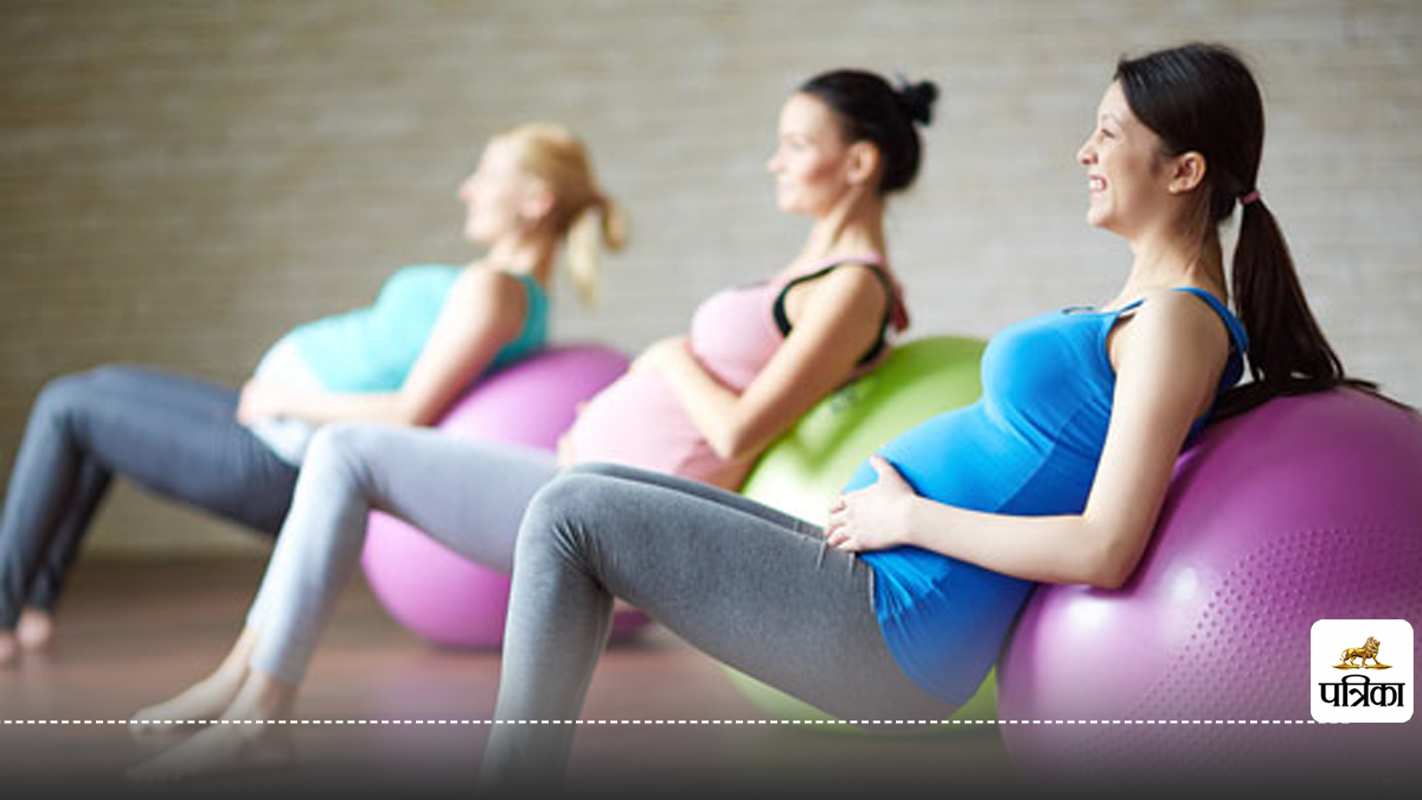 Benefits of exercise during pregnancy : प्रेग्नेंसी में व्यायाम के 5 लाभ