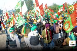 Kisan Andolan: दिल्ली की ओर कूच करेंगे किसान, इस जगह इंटरनेट पर 17 दिसंबर तक
लगाई पाबंदी - image