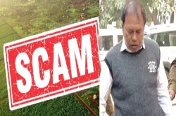 CG Land Scam: 2 करोड़ में लेने के बाद भी नहीं कराई रजिस्ट्री, आरोपी गिरफ्तार - image