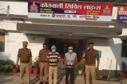 बदायूं पुलिस का खेल: बरेली में जनसेवा केंद्र संचालक के हत्यारोपियों को तमंचे में
भेजा जेल, दरोगा समेत चार सस्पेंड - image