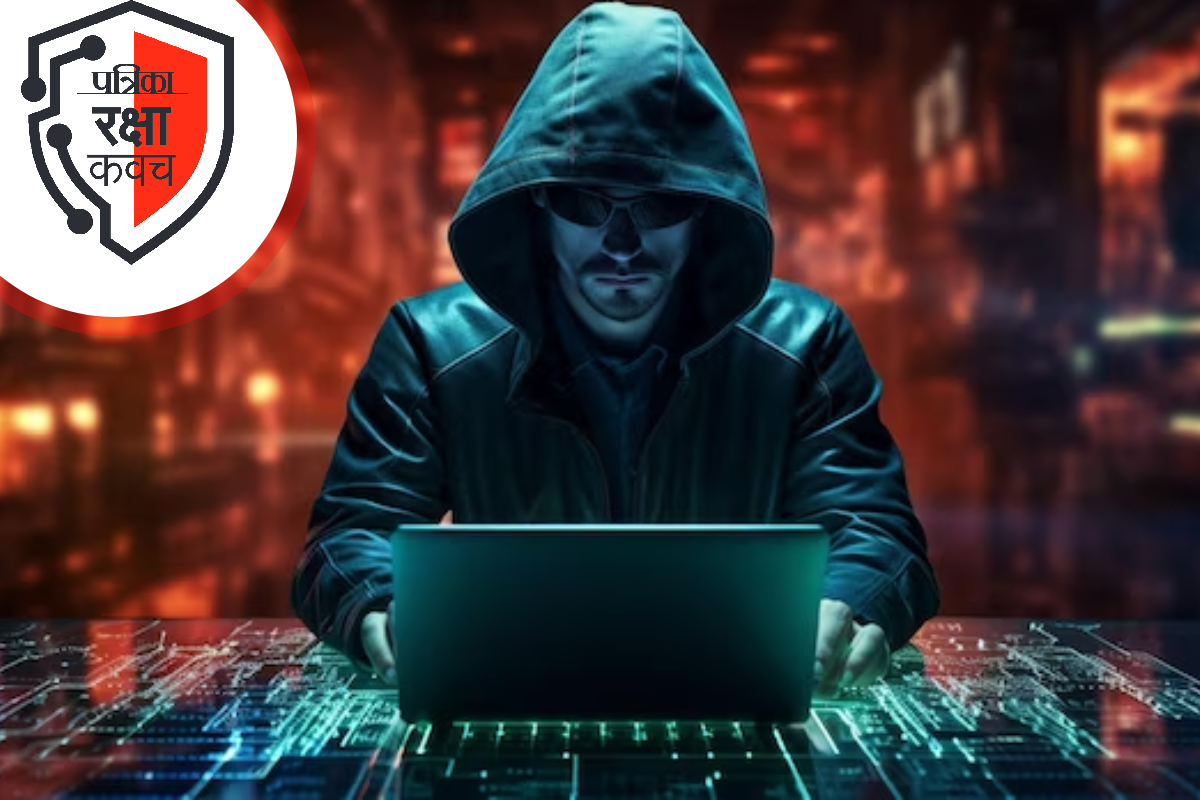 gwalior digital arrest