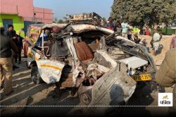 Hathras Road Accident: हाथरस में भयानक सड़क हादसा, मैजिक और कंटेनर की टक्कर में
7 की मौत - image