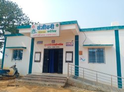 Sanjeevani Clinic: संजीवनी क्लीनिक की 38 वार्डों में स्वास्थ्य सेवा शुरू, 41
वार्ड कर रहे इंतजार - image