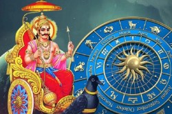 Annual Horoscope 2025: नए साल में शनि की ढैया व साढ़े साती से मुक्ति, इन 3 राशि
के जातकों की खुल रही किस्मत, देखें.. - image