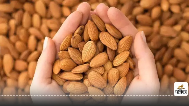 Benefits of eating almonds