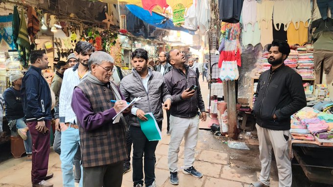 Varanasi