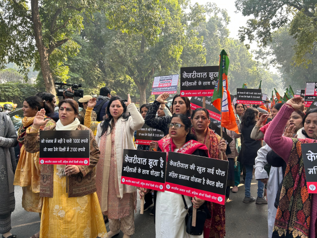 Protest Against Arvind Kejriwal