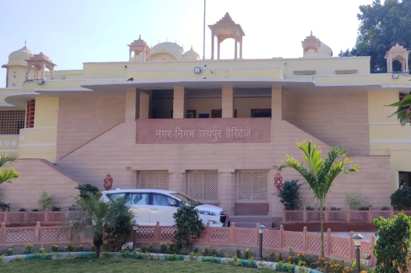 jaipur heritage nagar nigam