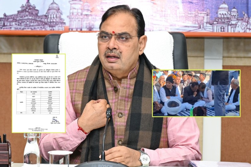 jalore district news