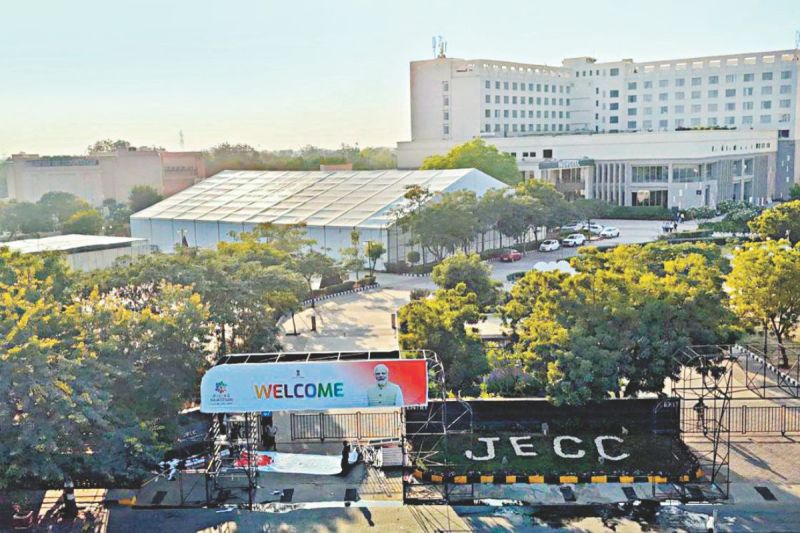 Global Investment Summit 2024: