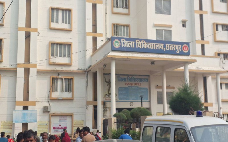 district hospital