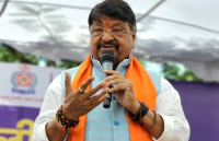 MP Congress's sarcasm on Minister Kailash Vijayvargiya