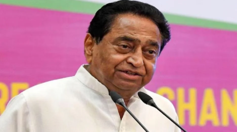 Kamal Nath's tweet on Congress's defeat in the 2023 assembly elections in MP