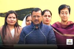 Arvind Kejriwal की बड़ी घोषणा, दिल्ली में महिलाओं के खाते में अब हर महीने आएंगे
2100 रूपये - image