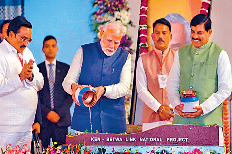 ken betwa link national project